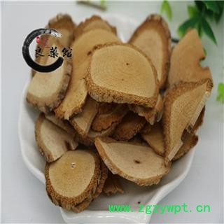 藤梨根选货 猕猴桃根 藤梨、阳桃、木子 药典标准 地道良药馆1000克直销图3