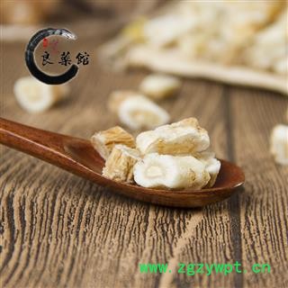 南沙参 东北南沙参泡参统片 药典标准 地道良药馆产地 吉林省 一公斤图4