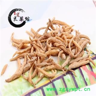 太子参小统药典标准 地道良药馆产地直销1000克 品种齐全 一站购齐图2