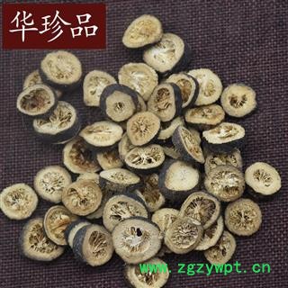 华珍品中药材超市 青皮 02 青皮小号 选 产地 山西省图2