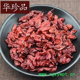 华珍品中药材超市 山萸肉 01 山萸肉 统 产地 安徽省图4