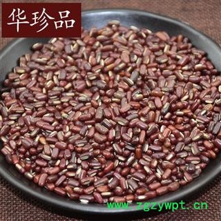 华珍品中药材超市 赤小豆 01 赤小豆圆 选 产地 安徽省图2