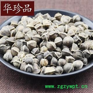 华珍品中药材超市 辣木籽 01 辣木籽 统 产地 云南省图3