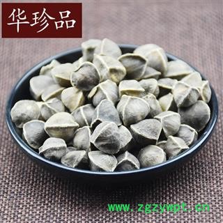 华珍品中药材超市 辣木籽 01 辣木籽 统 产地 云南省图2