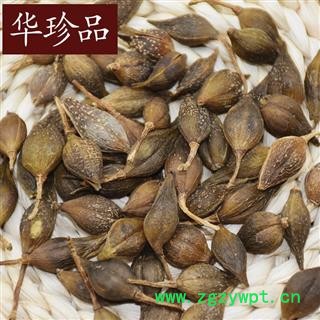 华珍品中药材超市 连翘 01 连翘 统 产地 安徽省图3