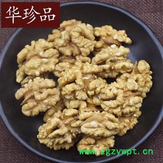 华珍品中药材超市 核桃仁 04 核桃肉 选 产地 新疆维吾尔自治区图3