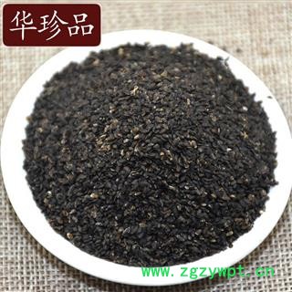 华珍品中药材超市 车前子 02 江西车前子 选 产地 江西省图4