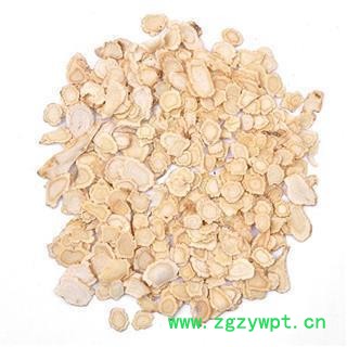 西洋参 西洋参小片1.2以下  产地 吉林省图3