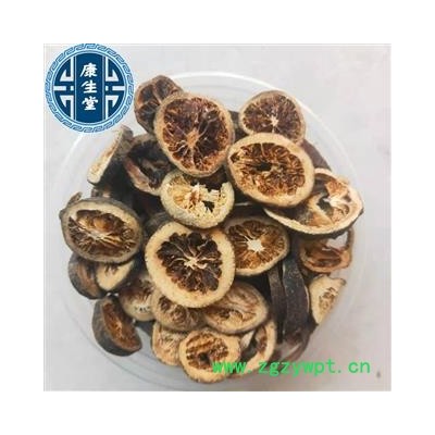 【康生堂】青皮 好统货 产地 江西省 批发各种中药材 质优价廉