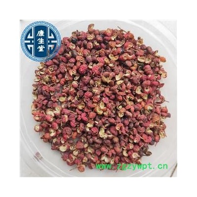 花椒 大红袍 新货 味道大 实物拍照【康生堂】批发各种中药材 诚信经商  产地 四川省