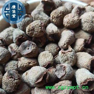 覆盆子 覆盆子统货 产地 四川省图3