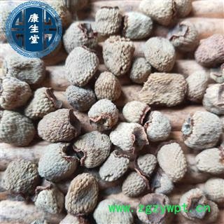 覆盆子 覆盆子统货 产地 四川省图2