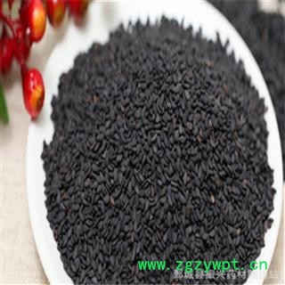 【振兴中药】中药材批发供应【黑芝麻】图4