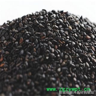 【振兴中药】中药材批发供应【黑芝麻】图3