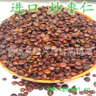 【振兴药材】中药材批发供应【枣仁】图3