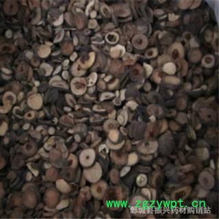 振兴中药材批发【枳实】图3