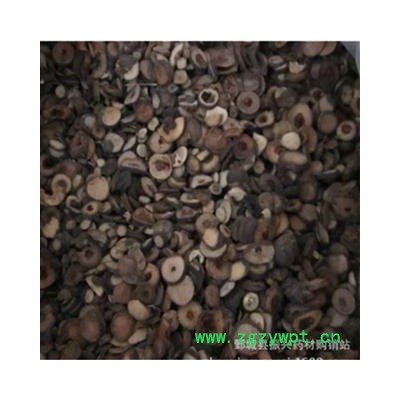 振兴中药材批发【枳实】