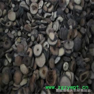 振兴中药材批发【枳实】图4