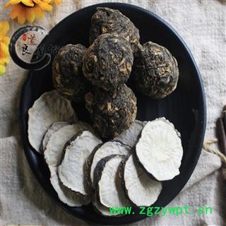 玛咖 云南黑玛咖选片 药典标准 地道良药馆1000克直销图3