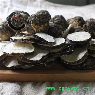 玛咖 云南黑玛咖选片 药典标准 地道良药馆1000克直销图2