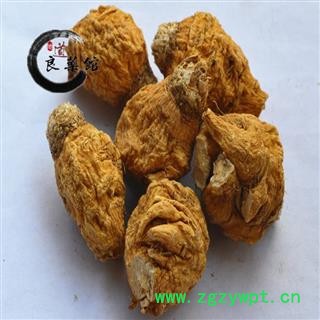 云南黄玛咖大个  产地云南 药典标准 地道良药馆1000克直销图2