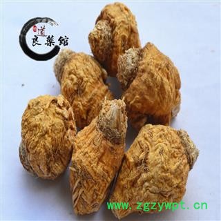 云南黄玛咖大个  产地云南 药典标准 地道良药馆1000克直销图4