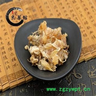 薤白 新统货 产地 陕西省 药典标准 地道良药馆1000克直销 品种齐全 一站购齐图2