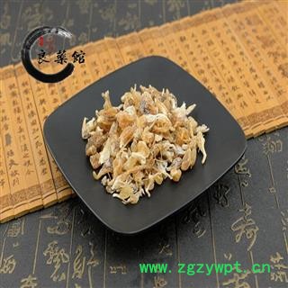 薤白 新统货 产地 陕西省 药典标准 地道良药馆1000克直销 品种齐全 一站购齐图4