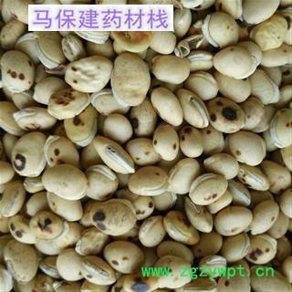 白扁豆 炒白扁豆选货 产地 四川省图2