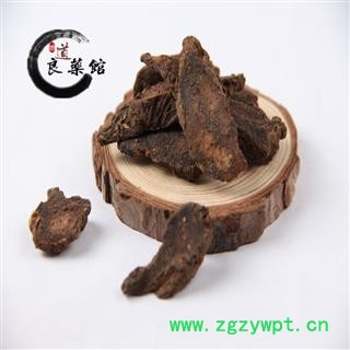 地黄 生地黄统片 产地河南 药典标准 地道良药馆 产地直销 一站购齐 1000克图3