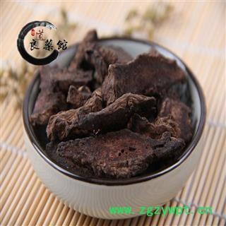 地黄 生地黄统片 产地河南 药典标准 地道良药馆 产地直销 一站购齐 1000克图2