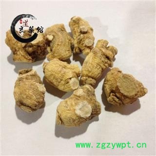 西洋参 进口西洋参粒头2-10g 药典标准 地道良药馆500克直销图2