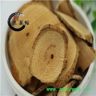 藤梨根选货 猕猴桃根 藤梨、阳桃、木子 药典标准 地道良药馆1000克直销图4