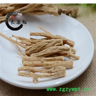 党参 无硫中条 产地 甘肃省 药典标准 地道良药馆1000克直销 品种齐全 一站购齐图2