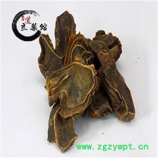 狗脊 狗脊生统片 产地 广西 药典标准 地道良药馆1公斤1袋图2