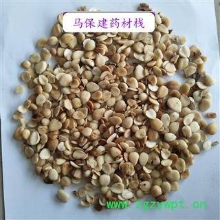 苦杏仁 炒杏仁统货 产地 河北省图2