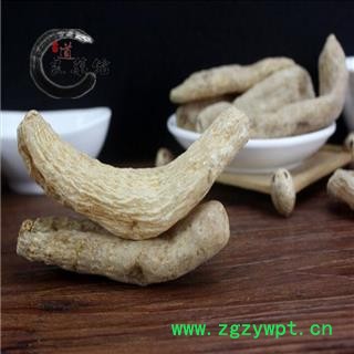 家种天麻仿野生一级22支 云南 地道良药馆1000克直销 品种齐全 一站购齐图2