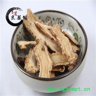 全当归 无硫统片 甘肃当归片 药典标准 地道良药馆1000克直销图3