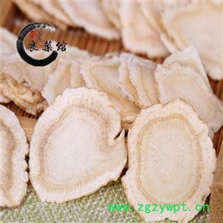 国产西洋参大片1.8-2.0药典标准 地道良药馆 500克图4