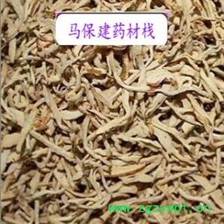 香橼 香元 香圆 香橼统丝 产地 广西图2