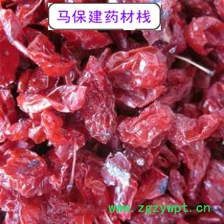 山萸肉 选货   颜色鲜亮  今年新货 产地 河南省图2