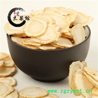 西洋参1.2- 1.4cm 产地 海外 药典标准 地道良药馆 250克直销 品种齐全 一站购齐图4