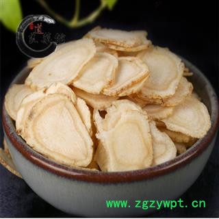 西洋参1.2- 1.4cm 产地 海外 药典标准 地道良药馆 250克直销 品种齐全 一站购齐图2