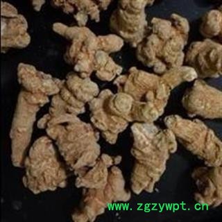 三七 三七80头 产地 云南省图2