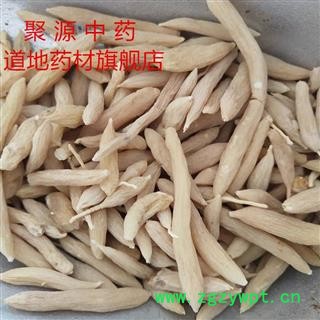 麦冬 无硫麦冬   颜色好 纯干 道地药材 产地 山东省图4