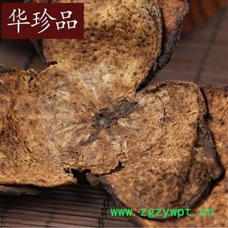 华珍品中药材超市 陈皮 03 新会陈皮 5年 产地 湖南省图4