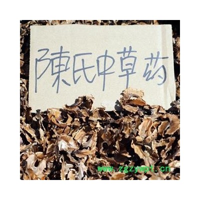 分心木 核桃夹 核桃隔 选装货 过风机 原产地陕西秦岭山区2021新货 实物拍摄