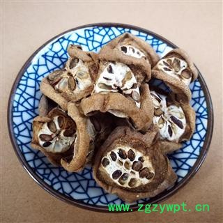 预知子八月瓜无硫新货 统 产地 陕西省秦岭山区