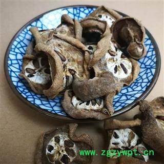 预知子八月瓜无硫新货 统 产地 陕西省秦岭山区图3