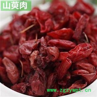 山茱萸1000克 枣皮图4